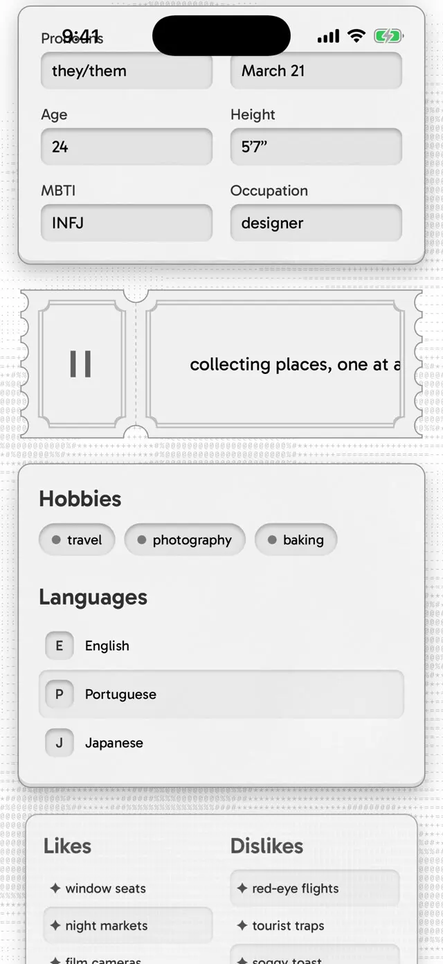 wren's quote, hobbies and languages